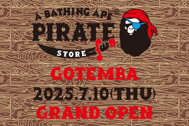 A BATHING APE PIRATE STORE(R)が御殿場プレミアム・アウトレットに7月10日オープン