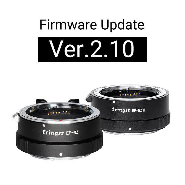 Fringer FR-NZ1、FR-NZ2 ファームウェアアップデート Ver.2.10 公開