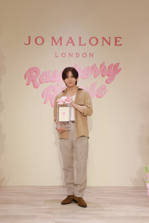 【ジョー マローン ロンドン】山田涼介さんがジョー マローン ロンドンのフレンズに！懐かしさと遊び心が詰まった会場で思い出す、山田さんの“甘酸っぱい夏の記憶”とは!?︎