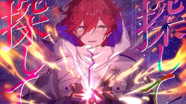 『Toxic-a-Holic』毒物男子・アン(CV::徳留慎乃佑)が歌唱するキャラクターソングのフルverを公開!
