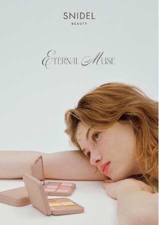 ＜SNIDEL BEAUTY＞美容家・石井美保とのコラボレーション待望の第二弾！限定アイシャドウパレットと初のリップが登場