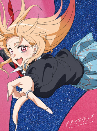 ″スピラ・スピカ″、TVアニメ『その着せ替え人形は恋をする』Season 2オープニングテーマの新曲「アオとキラメキ」が本日7月6日(日)より先行配信スタート！