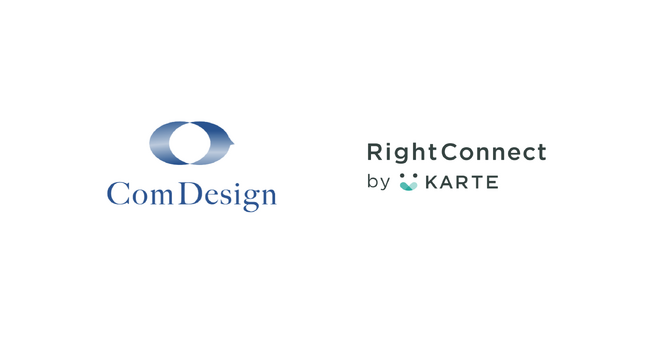 RightTouchが提供する「RightConnect by KARTE」がクラウド型CTI「CT-e1/SaaS」と連携