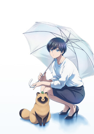 週刊ヤングマガジン連載中・SNSで話題のほっこり尊いコミックスが待望のTVアニメ化！「雨と君と」Blu-ray BOX発売決定！