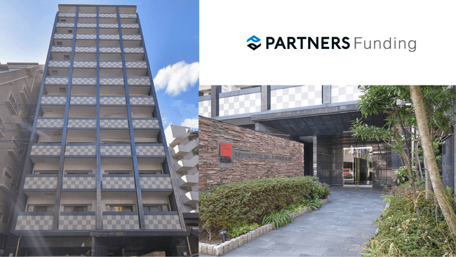 スマホで完結、1万円から始められる不動産投資「PARTNERS Funding」Vol.36を組成し出資の募集を開始