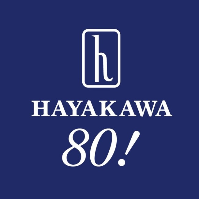 【株式会社早川書房 創立80周年】80年分の感謝をこめて様々な企画をご用意!
