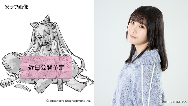 声優パソコンのオリジナルキャラクターシリーズ「Type:YOU Character」第12弾は、相良茉優さん演じる「あなたの生意気な妹：瑞姫」2025年7月7日(月)よりスマッシュコアで受注開始！
