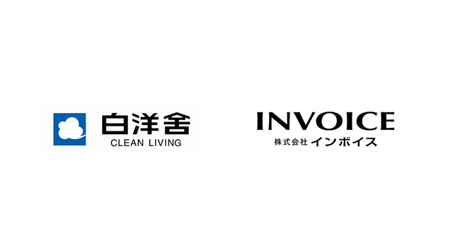 全国約280店舗を運営するクリーニング業界最大手の株式会社白洋舎が「OneVoice公共」を導入