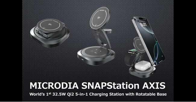 【32.5W Qi2革命】iPhone 16を最速チャージ！「SNAPStation(TM) AXIS」取扱スタート