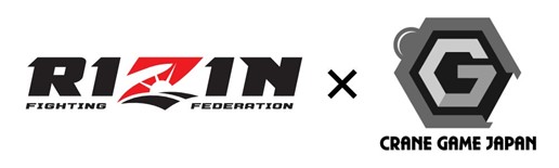 【スペシャルコラボ決定！】「超 RIZIN.4 真夏の喧嘩祭り」×オンラインクレーンゲーム