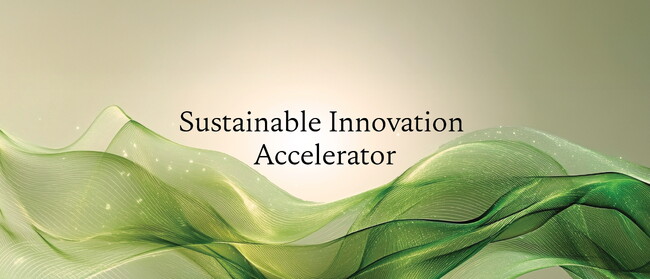 ロレアル グループ、第一回サステナブル イノベーション アクセラレーターの公募を開始