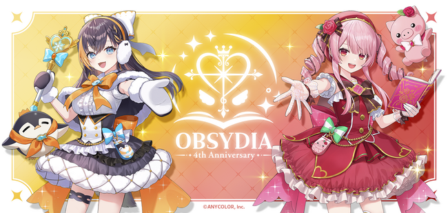 「NIJISANJI EN」に所属する「OBSYDIA」の4周年を記念したオリジナルグッズが全世界で販売決定！2025年7月14日より予約受付開始