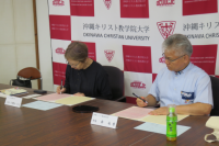 沖縄キリスト教学院大学とフェリス女学院大学　学生交流に関する協定を締結