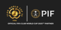 PIFとFIFA、FIFAクラブワールドカップ2025™でのパートナーシップを発表 PIFとFIFA、FIFAクラブワールドカップ2025™でのパートナーシップを発表
