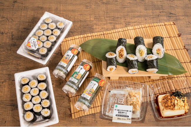 今年もやってきた！7月10日は「納豆の日」定番の手巻寿司などバラエティ豊富な10種類を展開毎年好評「納豆細巻寿司」が期間限定の増量でおトク！