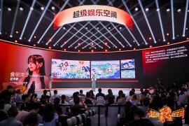 金田涼子 登壇の様子　1