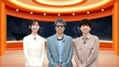 見返りを求めない、贈り人たちに密着したドキュメントバラエティー『アナタの街の隠れたヒーロー　縁の下の贈り人』7月13日(日)午後3時から日本テレビ系全国28局ネットで放送