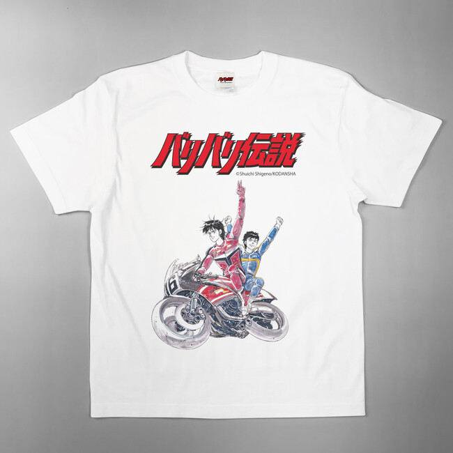●新商品●『バリバリ伝説』がTシャツで新登場!