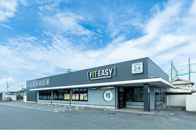 岐阜県内 26 店舗目！大垣市内 5 店舗目！アミューズメントフィットネスクラブ FIT-EASY 大垣安井店がグランドオープンしました早期入会キャンペーン実施中