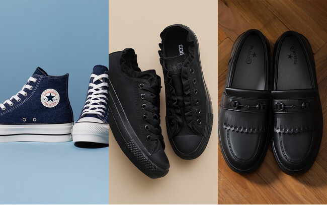 【コンバース】2025年7月オフィシャルショップ限定モデルの新作が発売