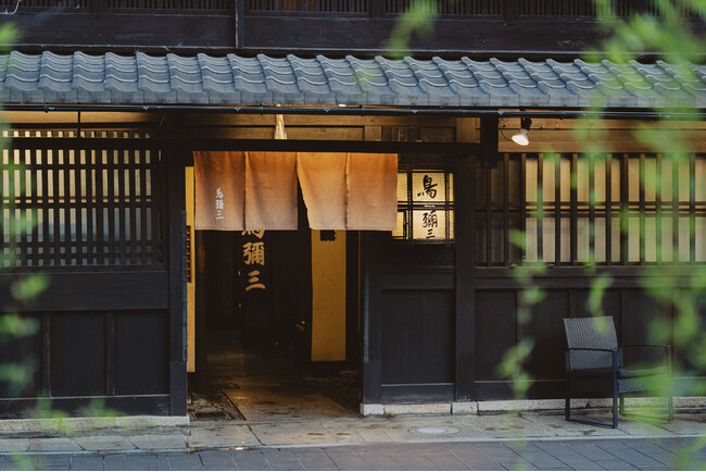 京都で創業237年、坂本龍馬も愛した水炊き料亭の老舗が2026年初頭にリブランディングオープン