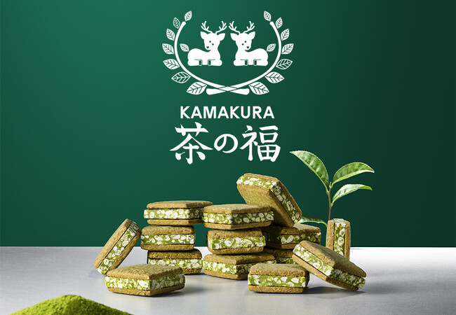 【エキュート大宮】お抹茶スイーツ専門店「KAMAKURA 茶の福」が初登場！『極厚抹茶サンド』や『新感覚おはぎもち』を連れて期間限定OPEN