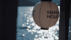 河口湖唯一の湖上レストラン『HAMANASHI HOUSEBOAT』最新映像を公開　公式ウェブサイトも同時リニューアル