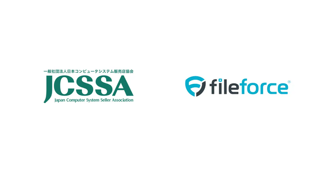日本コンピュータシステム販売店協会(JCSSA)へ正会員として加盟いたしました