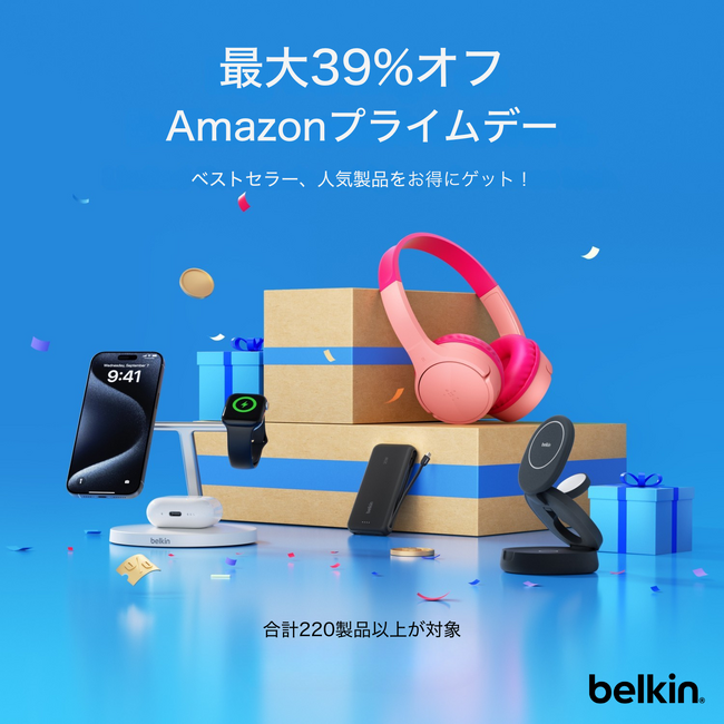 【Belkin】ベストセラーの3-in-1ワイヤレス充電器、ドック、ディズニーコラボ製品など260製品が最大39％オフ 「Amazon Prime Day」特別セールを実施