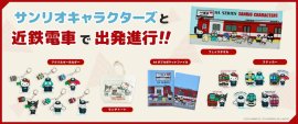 集合イメージ 集合イメージ