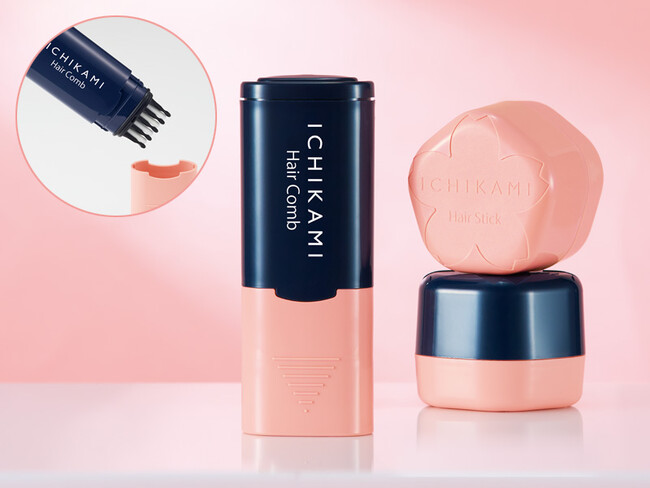 思い通りの流し前髪をつくる“コーム一体型容器”採用「いち髪　流し前髪キープコーム」登場～「ヘアキープ美容液スティック」もパワーアップし、リニューアル～