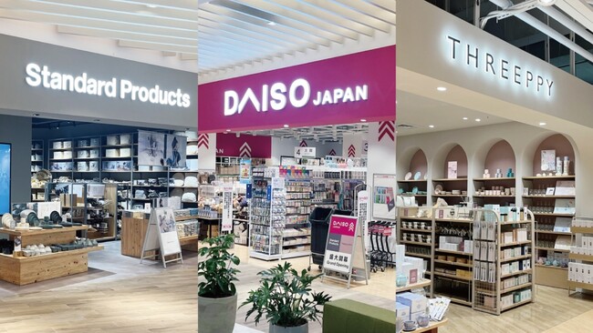 大創産業、台湾で「DAISO」「Standard Products」「THREEPPY」３ブランド合計100店舗出店を達成！