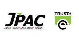 【はじめて個人情報保護に取組むご担当者様へ】無料WEBセミナー「はじめての個人情報保護法（基本ルール/安全管理措置/第三者提供編）」等、ご好評につき追加開催決定