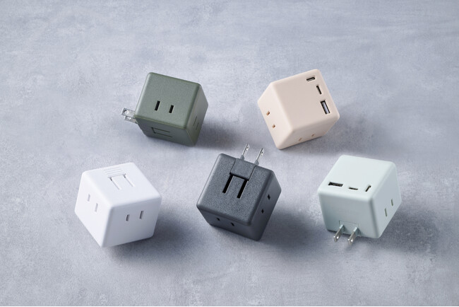 【株式会社CIO】5色のサイコロが、壁コンセントをおしゃれに、便利に！USB充電器を内蔵した3口電源タップ『CIO Mate Tap001』を販売開始！