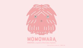 「よりみち展」マスコットキャラクターの名前が決定!! 「よりみち展」マスコットキャラクターの名前が決定!!