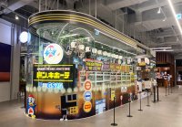 【韓国初開催！】7月8日（火）から「ドン・キホーテ×GS25」 PB「情熱価格」を中心としたポップアップストアが期間限定オープン！