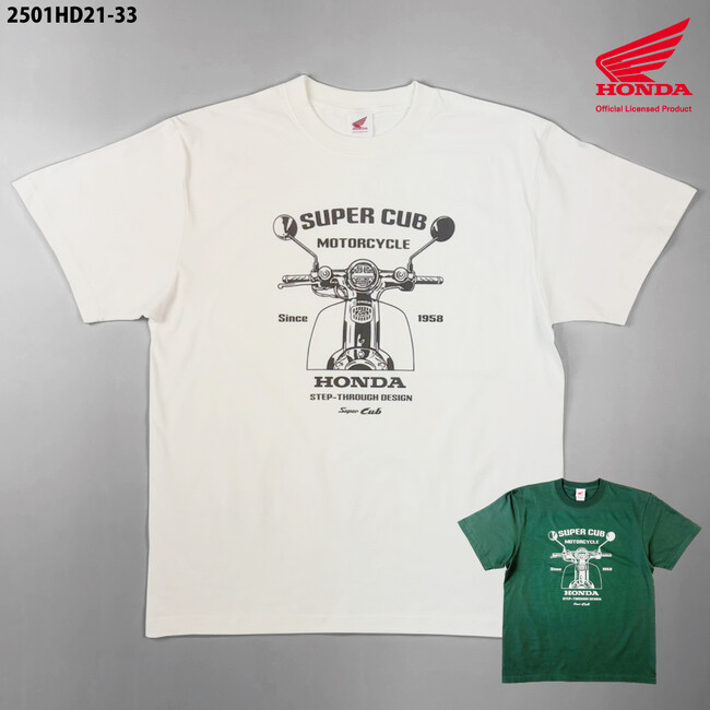 Honda SUPER CUB コットンTシャツが新発売