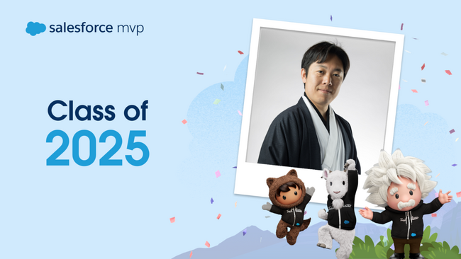 株式会社リバネスナレッジの代表取締役社長である吉田丈治が、2025年度のSalesforce MVPに選出されました。