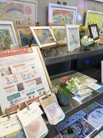 日本初「パステル和アート展」にてお互いさまチケット導入