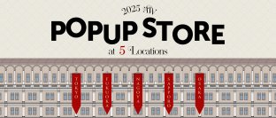 MADE IN JAPANのアパレルブランドUNFOLK(アンフォーク)　全国5都市にて期間限定POPUP STOREを7月19日(土)より開催