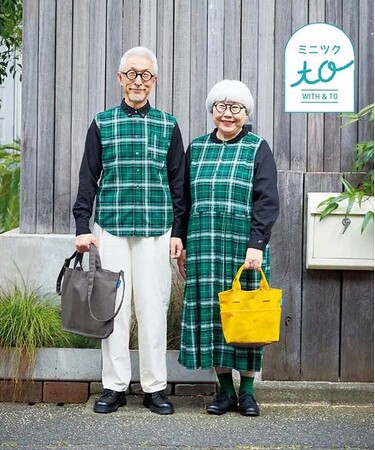 人気インスタグラマーbonponさんとフェリシモがコラボした話題のバッグに、夏のお出かけが楽しくなる新カラーが登場！