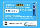 看板 看板