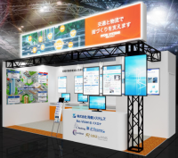 両備システムズ、「交通インフラ設備機器展」にて物流DXによる現場支援ソリューションを出展