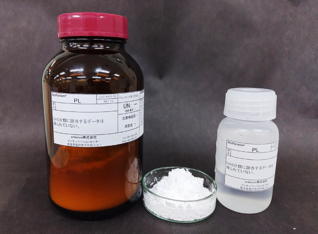 世界最大級の体外診断薬系展示会「ADLM 2025」にライフサイエンス製品群Sciforiem(R)（サイフォリーム）シリーズを出展