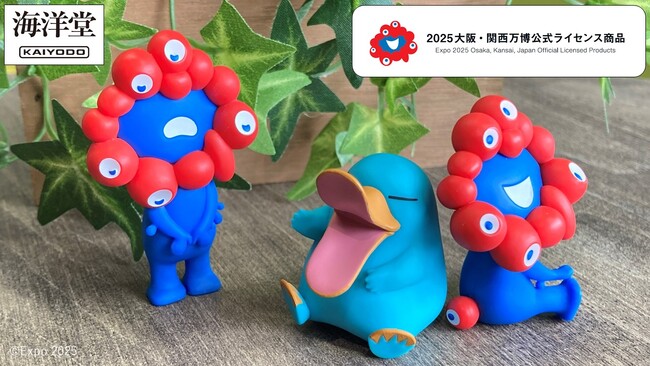「大阪・関西万博・JR西日本・海洋堂 初コラボレーション」カプセルフィギュアが新登場！