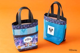 メッシュバッグ(イメージ) (C)Disney メッシュバッグ(イメージ) (C)Disney