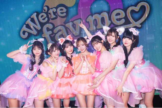fav me、初の東名阪ツアー『We’re fav me(ハート)』完走！ 1stシングルCDリリース決定をファンにサプライズ発表