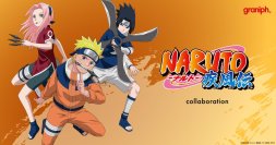 テレビアニメ「NARUTO-ナルト-」シリーズとグラニフが初コラボレーション！
7月22日(火)より販売開始、グラニフ公式オンラインストアでは本日より予約販売を実施