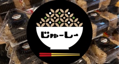【訂正】7/15(火)・7/16(水)「じゅーしーおにぎり」北海道江別市