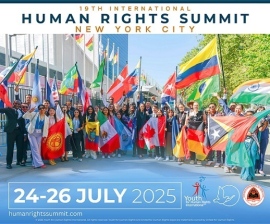 第19回 国際人権サミットがニューヨークにて開催されます